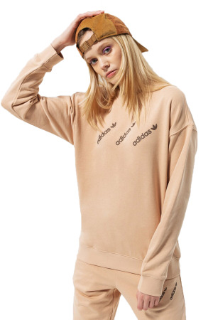 Crew Kadın SweatShirt - HM4867 Bej - EU-Adidas