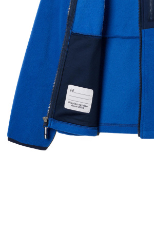 Fast Trek Iv Fleece Full Zıp Çocuk Polar Üst - AY1363 Mavi - 3