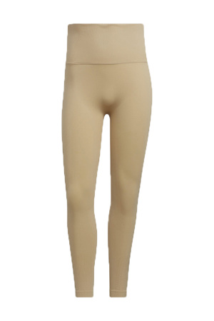 Formotion Sculpt Kadın Tayt - GQ3854 Bej - 3