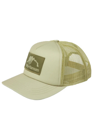 Hh Trucker Unisex Şapka - 67435 Bej - 1