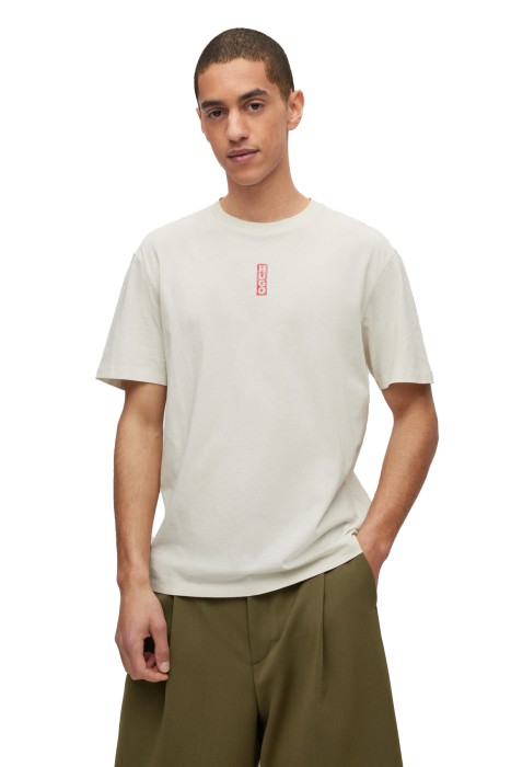 Logolu Pamuklu Erkek T-Shirt - 50493996 Ekru