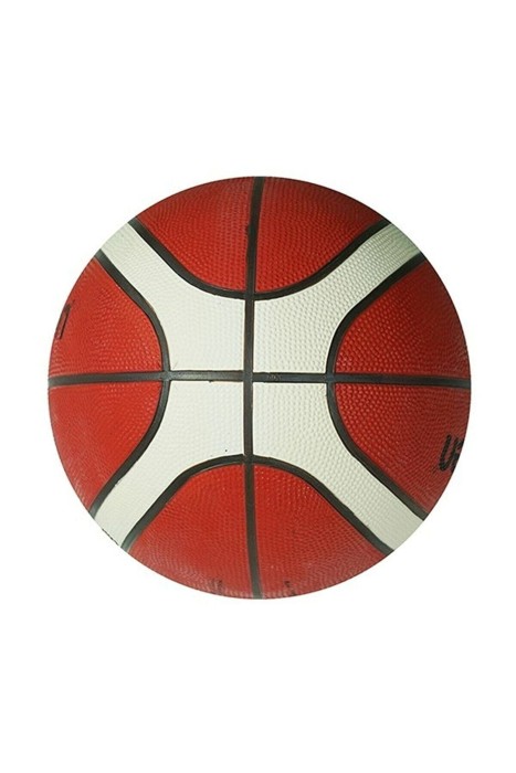 Molten Basketbol Topu - B7G2000 Turuncu/Beyaz