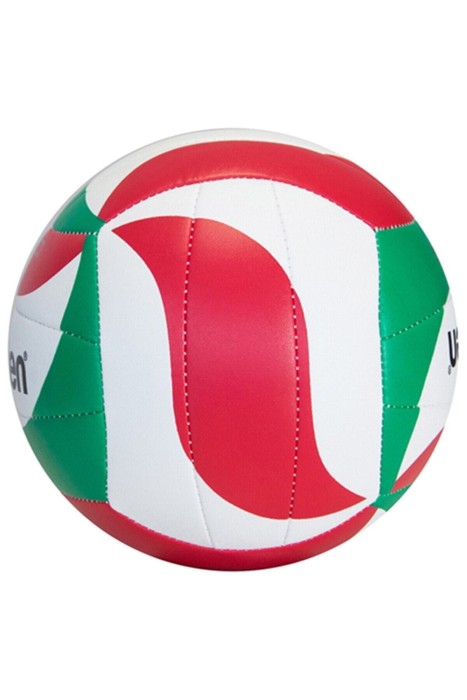 Molten Voleybol Topu 5 No - V4M1500 Yeşil/Kırmızı/Beyaz