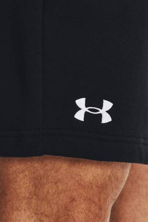 Rival Fleece Erkek Short - 1379779 Siyah - 4