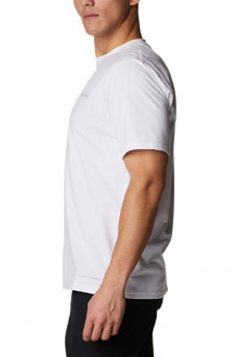 Sun Trek Erkek Kısa Kollu T-Shirt - AO0805 Beyaz