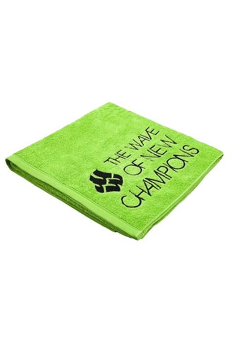 Towel Wave Havlu - M0766 04 Yeşil